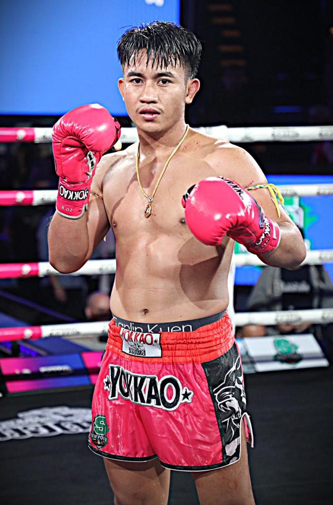 ชาลาวัน หยกขาวแสนชัยยิม