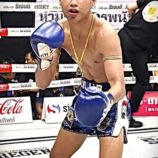 ซุปเปอร์เบส ศ.พลอยอภิชาติตระกูล