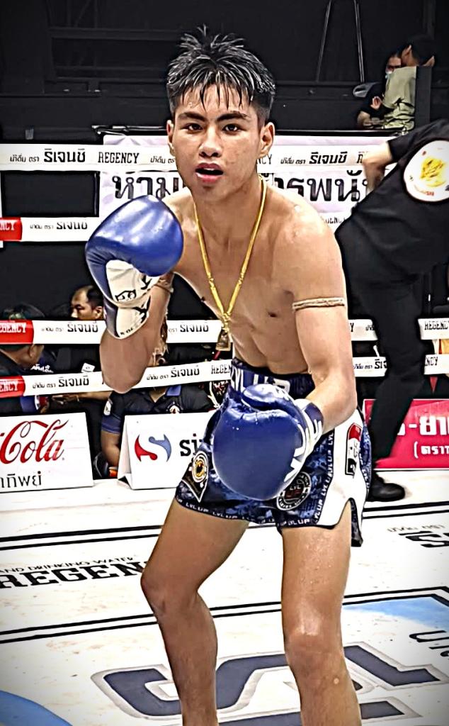 ซุปเปอร์เบส ศ.พลอยอภิชาติตระกูล