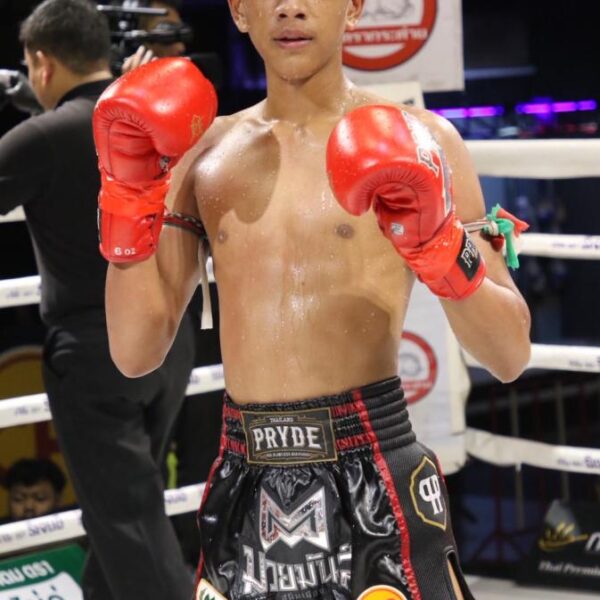 ตวงเพชร เกียรติฉัตรชัย