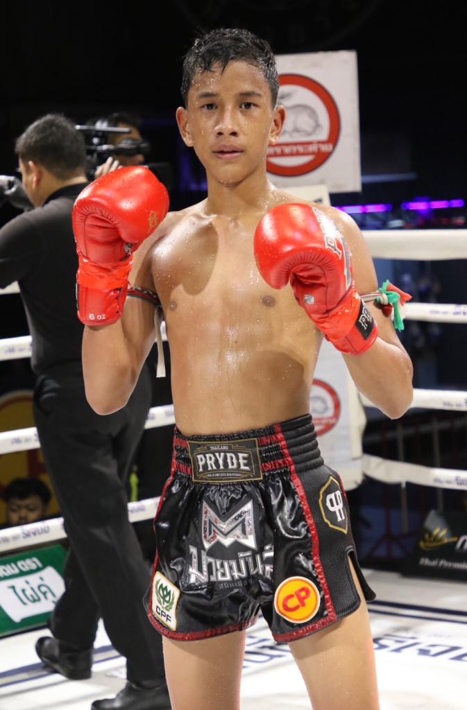 ตวงเพชร เกียรติฉัตรชัย