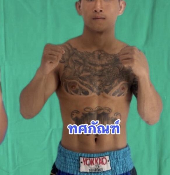 ทศกัณฑ์ ส.เพชรมงคลชัย