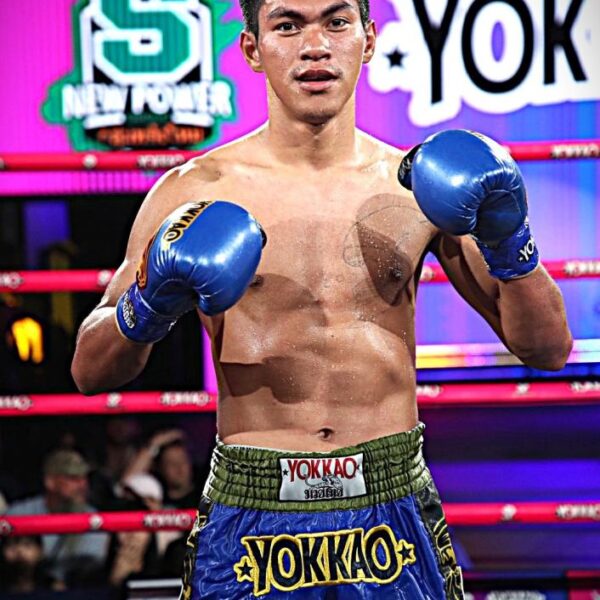 น้องเบียร์ ศ.ศักดิ์เกษมยิม