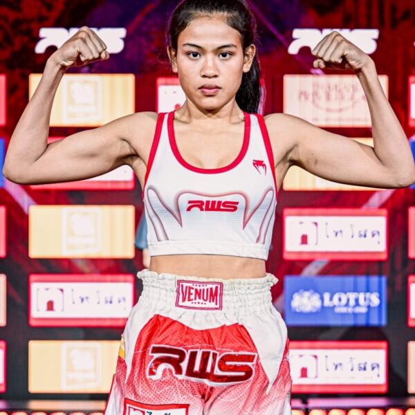 ปิ่นเพชร ม.ราชภัฏโคราช