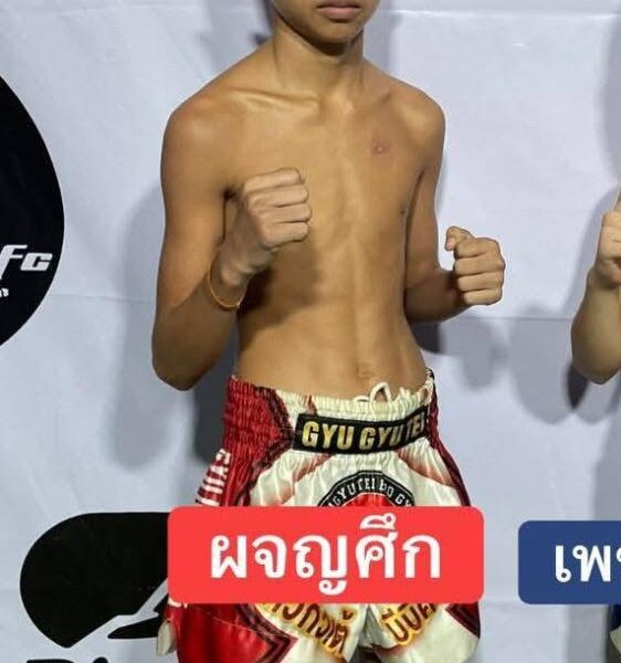 ผจญศึก เจ๊แนนหนองเสือ