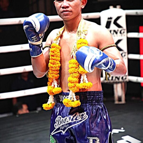 พิชัย ม.ราชภัฎโคราช