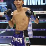 มังกรหยก เทศบาลเขาบางแกรก