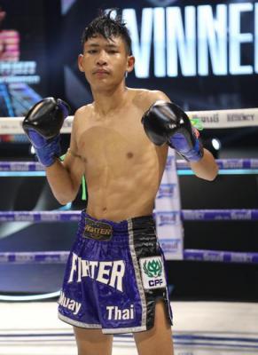 มังกรหยก เทศบาลเขาบางแกรก