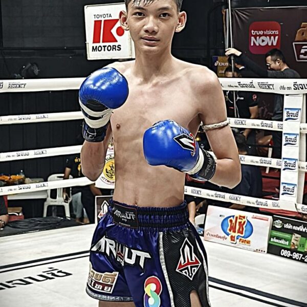 ยอดภูตอง พชรยิมส์