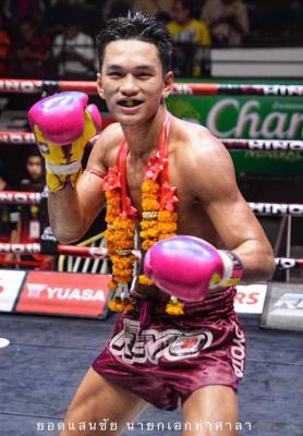 ยอดแสนชัย นายกเอท่าศาลา