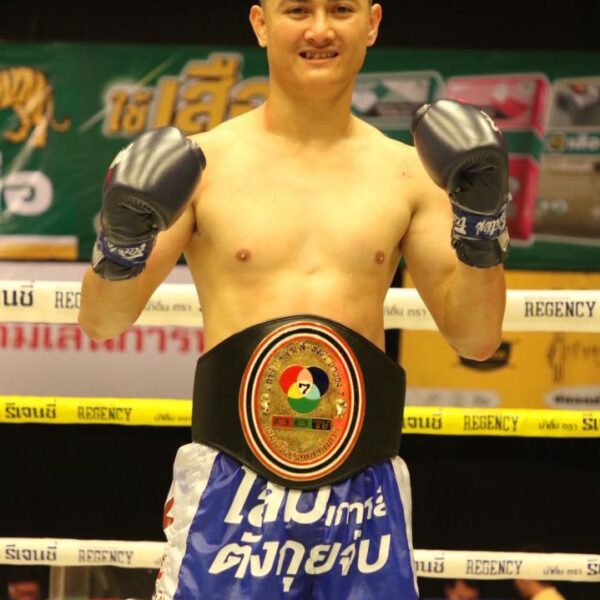 รณชัย ว.ยี่จีน