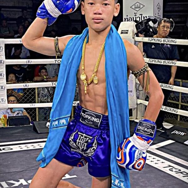 ราชสีห์ โกลิตะมวยไทย