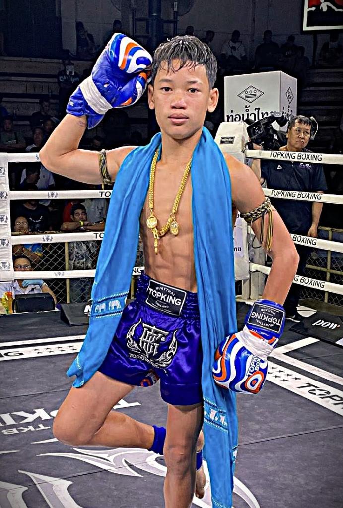 ราชสีห์ โกลิตะมวยไทย