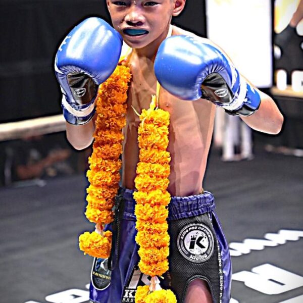 รุกกี้ เกียรติบุญส่ง