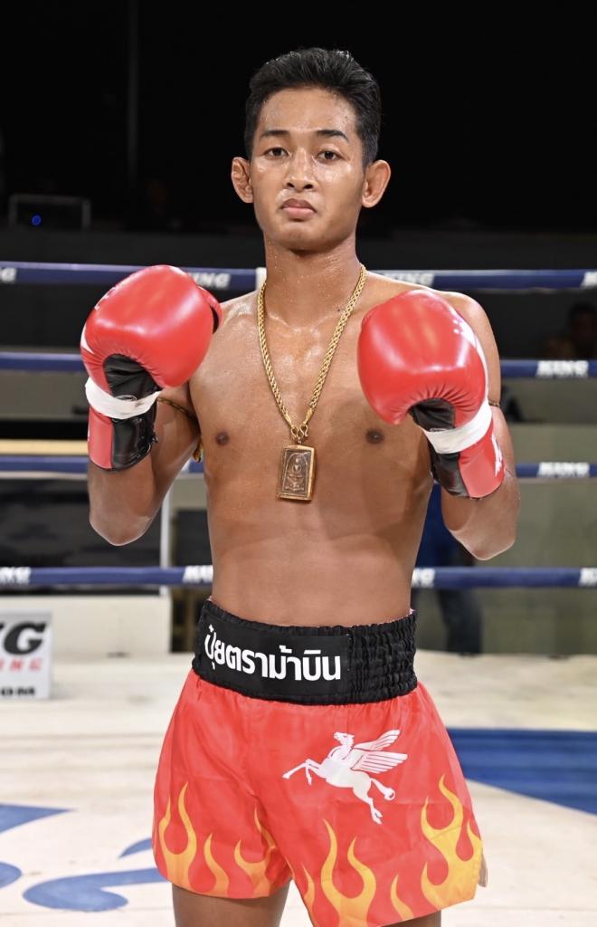 สิงห์ชนะ เกียรติเพชรเดชะ