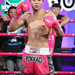 สิงห์ดำ ช.ห้าพยัคฆ์