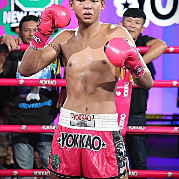 สิงห์ดำ ช.ห้าพยัคฆ์