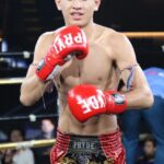 หนึ่งอำนาจ อึ่งอุบล