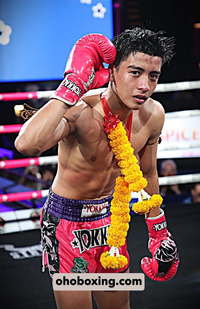 หยกมงคล สิงห์นครแว่น