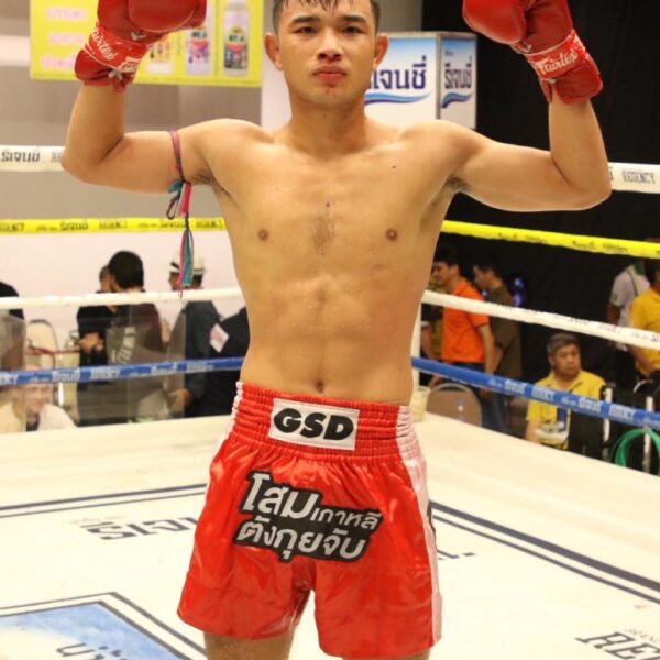 เก้ากะรัต ส.เทียนโพธิ์