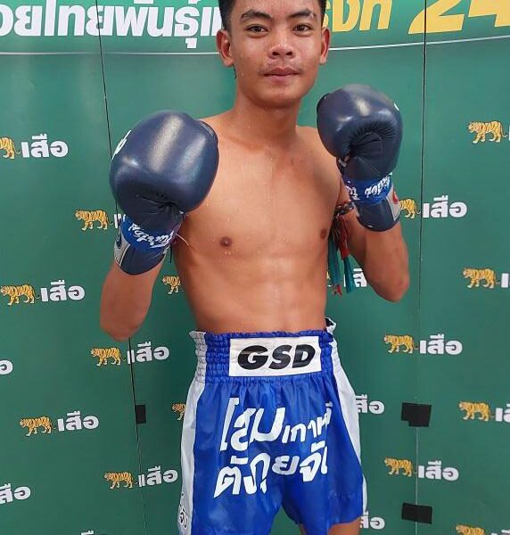 เชลซี ว.เทคโนหลวงปู่สรวง