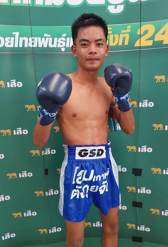 เชลซี ว.เทคโนหลวงปู่สรวง