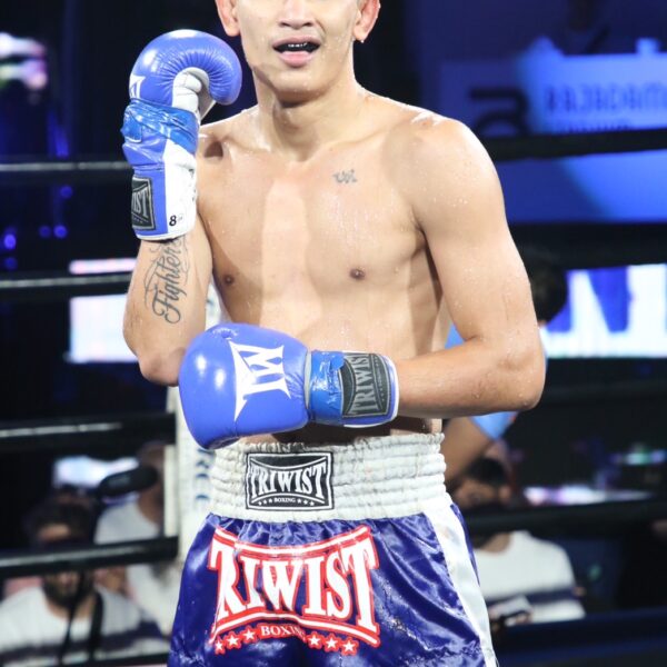 เพชรกล้า อินไฟต์สไตล์