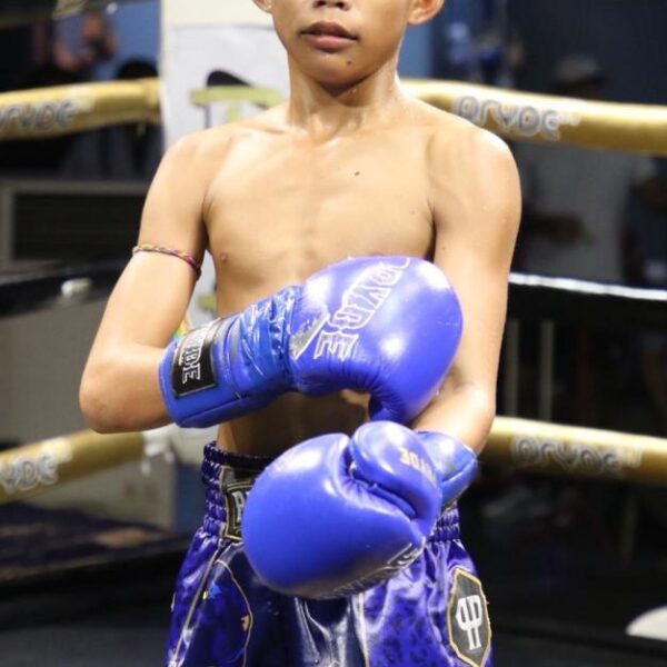 เพชรกะรัต อิงฟ้าโฮเทลอุบล