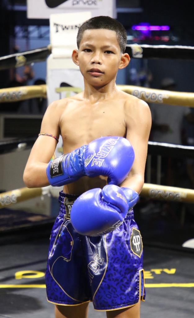 เพชรกะรัต อิงฟ้าโฮเทลอุบล