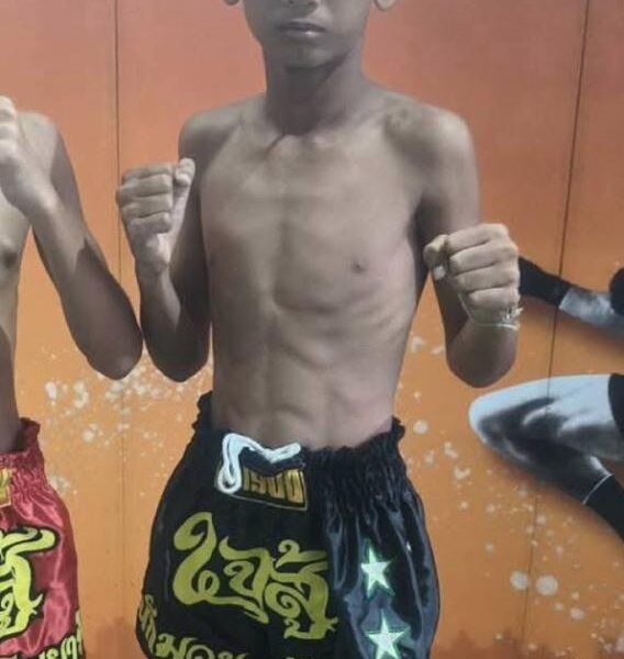 เพชรซีต้า ป.พงษ์พัฒน์