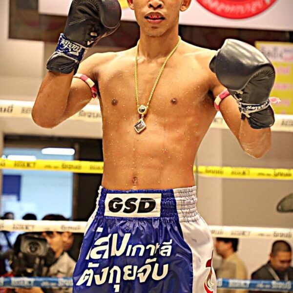 เพชรน้ำหนึ่ง ต.สุรัตน์