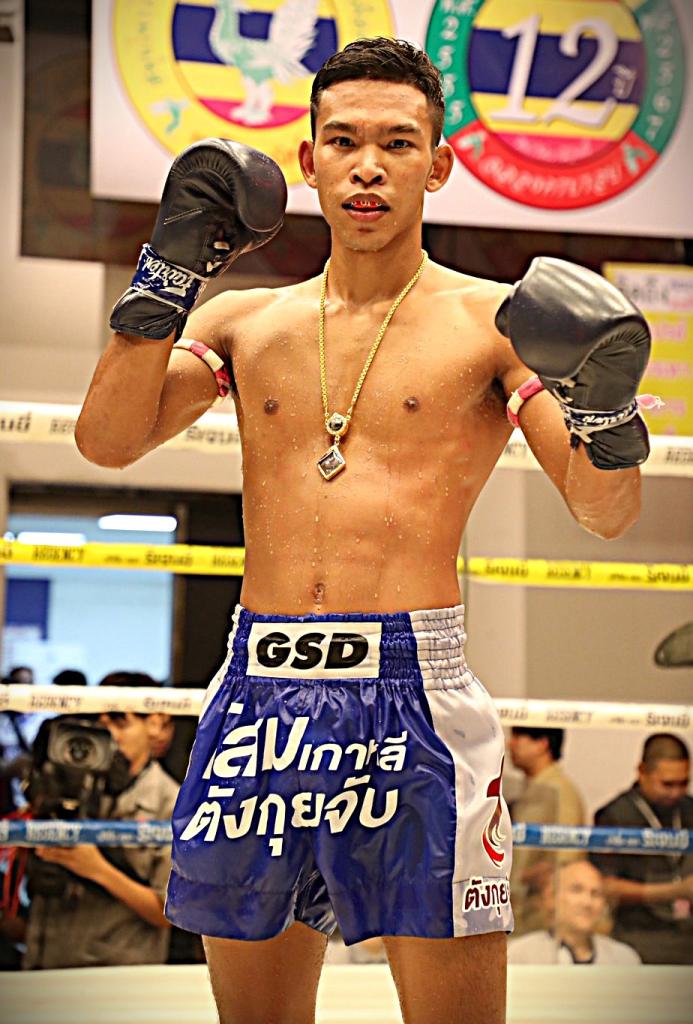 เพชรน้ำหนึ่ง ต.สุรัตน์