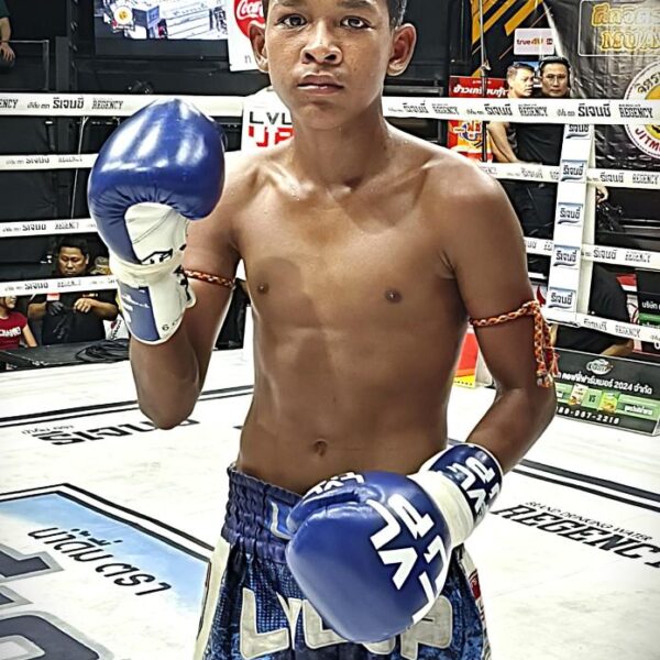 เพชรพญาไท ซันรัตภูมิ