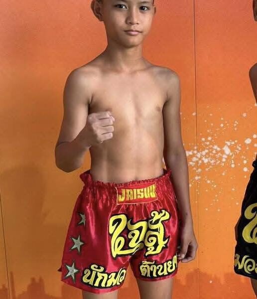 เพชรมงคล ศักดิ์วารุณ