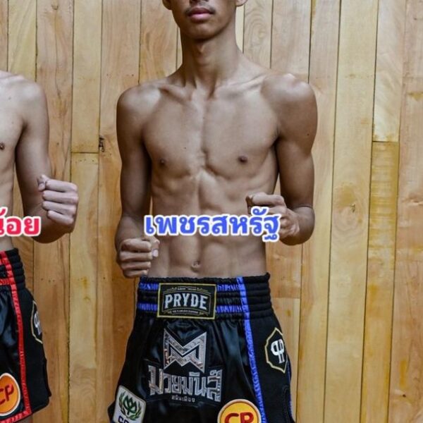 เพชรสหรัฐ ทรายมูลสนุ๊กเกอร์คลับ