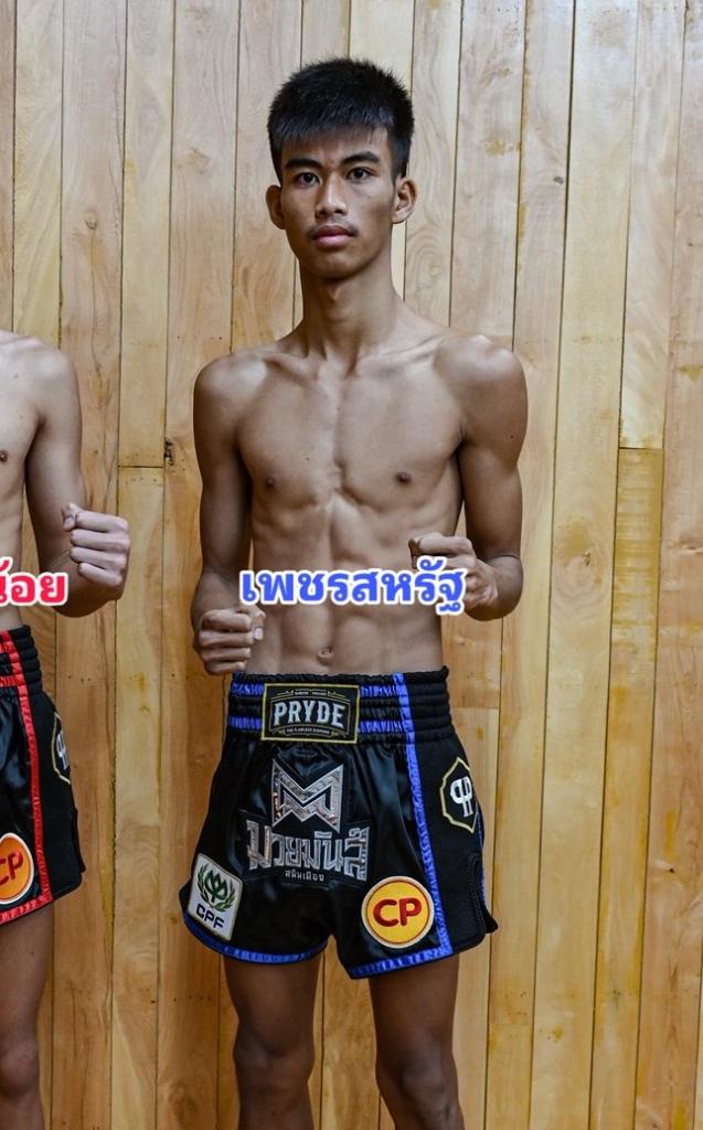 เพชรสหรัฐ ทรายมูลสนุ๊กเกอร์คลับ