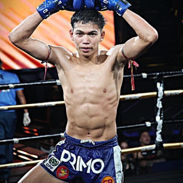 เพชรสองเล บ.รุ่งโรจน์