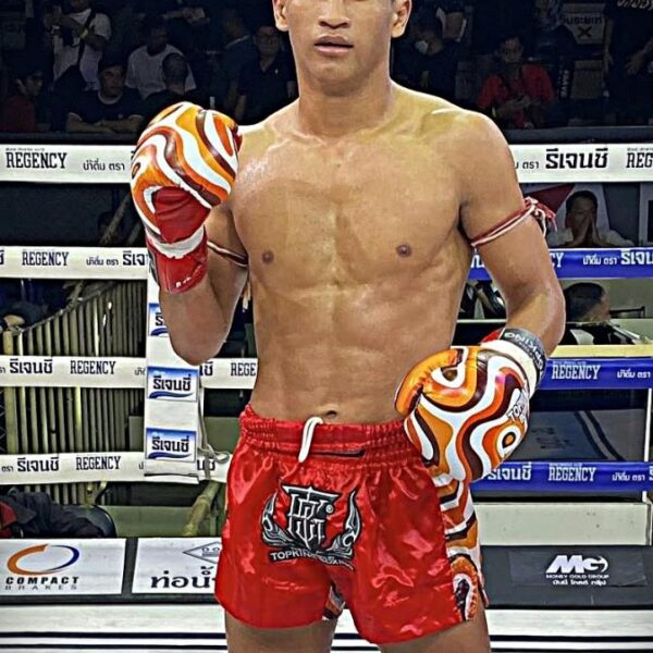 เพชรเหนือ ต๋องขาวเชียงใหม่