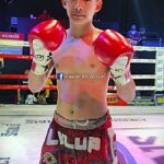 เสือเก้า อ.โชคชัย