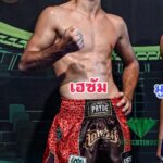 เฮซั่ม เพชรสมานมวยไทย