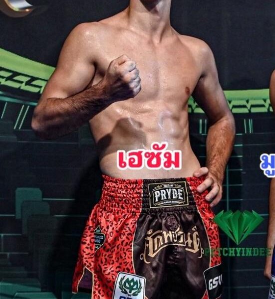 เฮซั่ม เพชรสมานมวยไทย