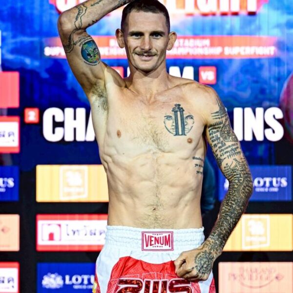 แชด คอลลินส์