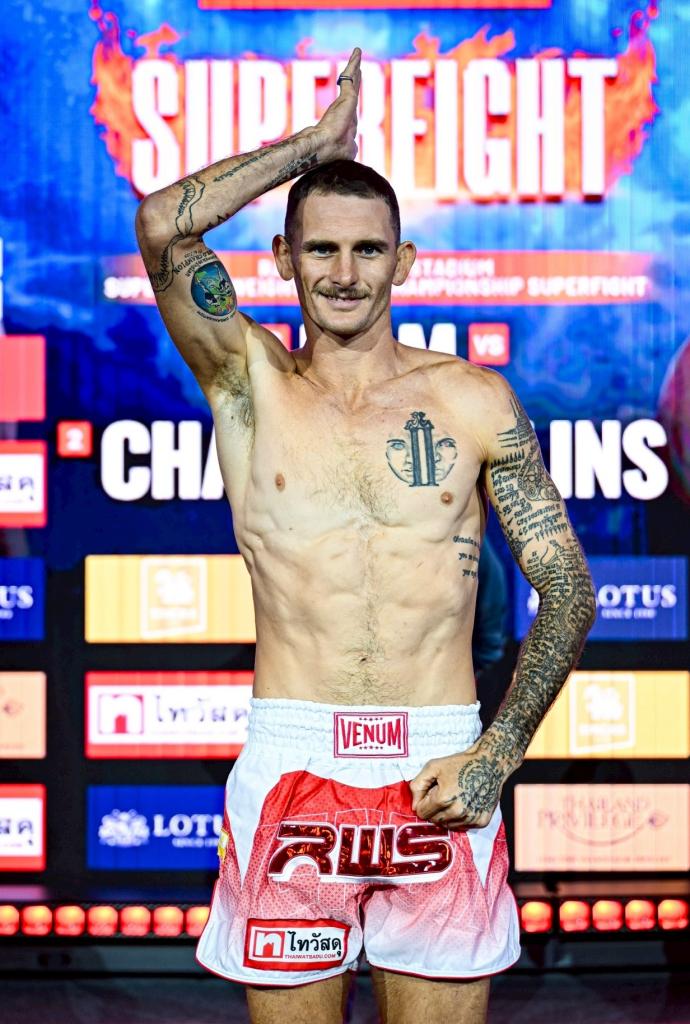 แชด คอลลินส์