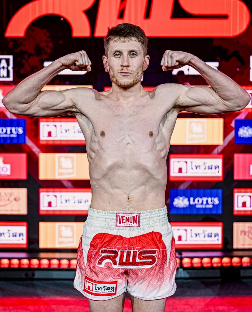 แดน บัทเลอร์