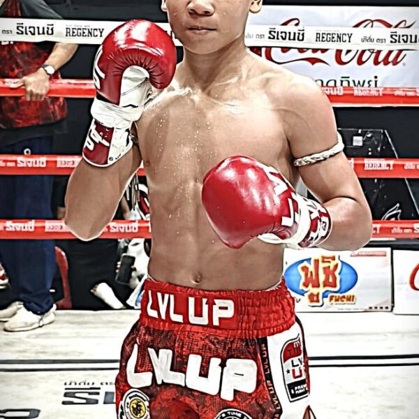 แบงค์ชาติ ทต.กุดน้ำใส