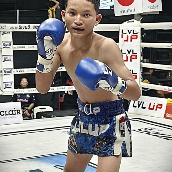 แฟนต้า ลูกแก้วตานิมิตร