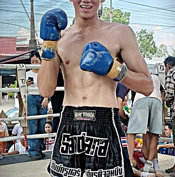 แสนดารา เกียรติจอมบึง