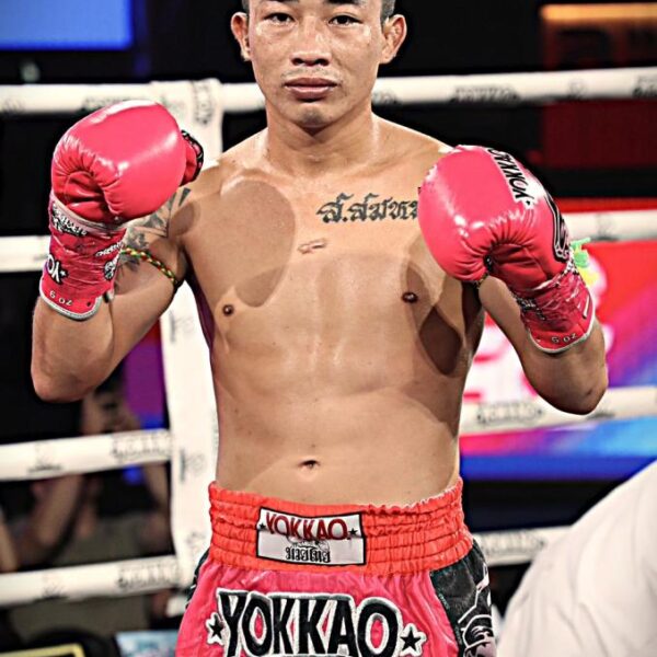 โชคดี แม็กจันดี