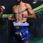 โมฮัมหมัดฮอสเซน ธันเดอร์มวยไทย