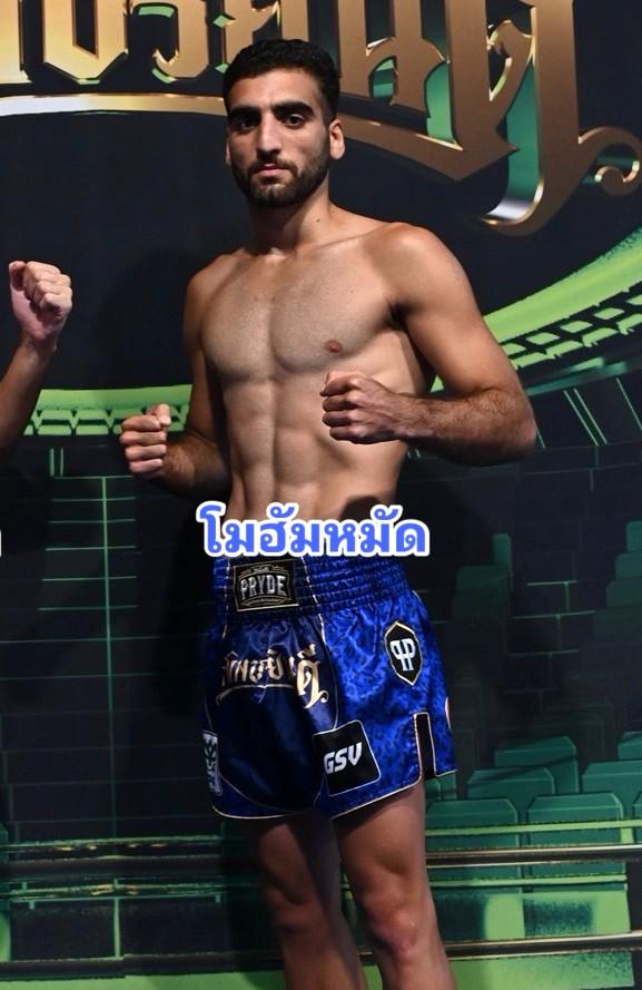 โมฮัมหมัดฮอสเซน ธันเดอร์มวยไทย